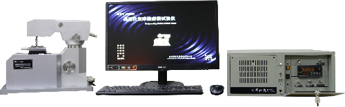 1607560931466329.png wangfuzhengti01.png