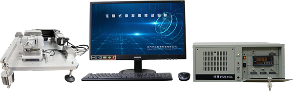 1642218112292989.png 整機(jī)-600.png