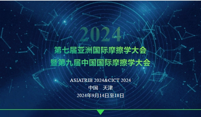 1704877921202137.png 微信截圖_20240110170657.png